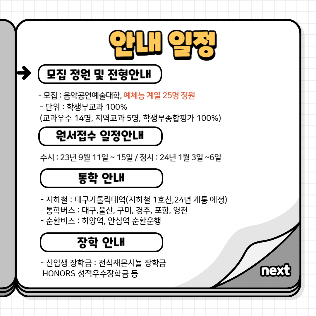 예치과 홍보카드-005.jpg