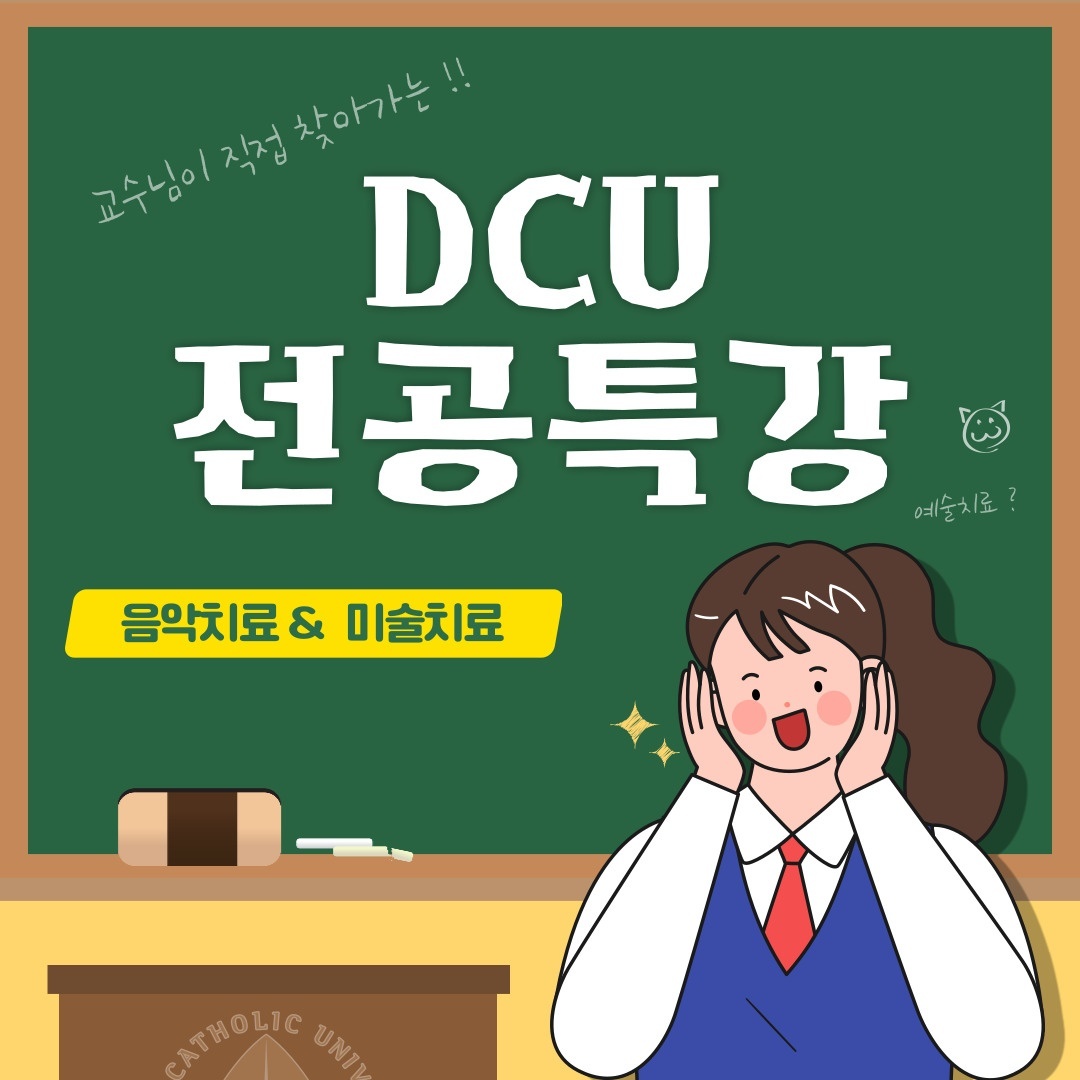 KakaoTalk_20230614_135001118.jpg