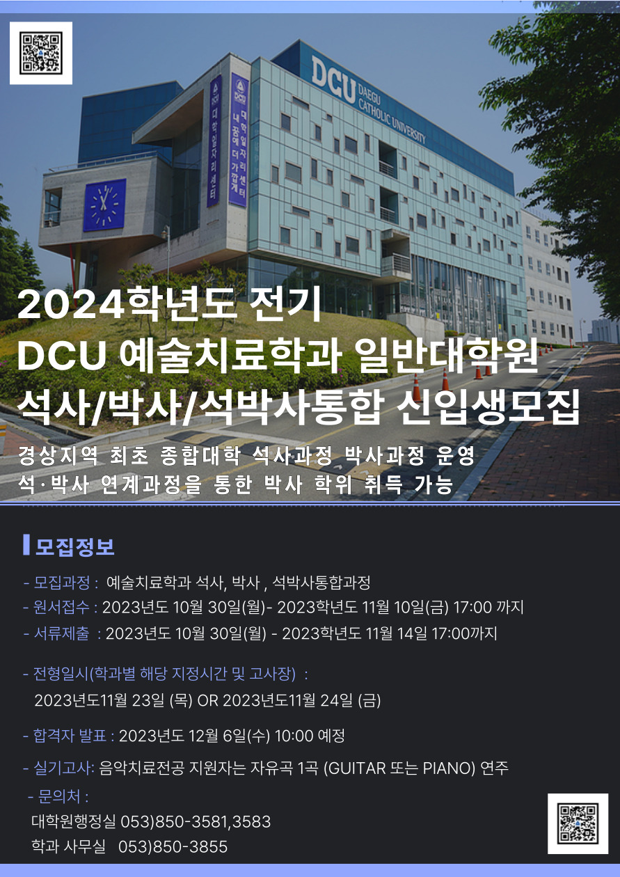 제목을-입력해주세요_-001 (4).jpg