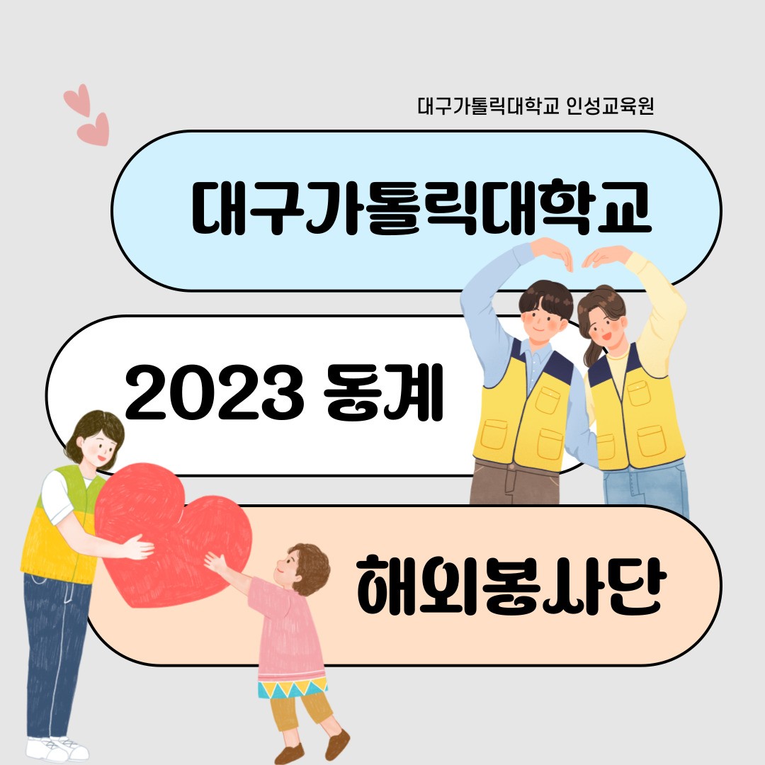 KakaoTalk_20240306_215427367_04.jpg