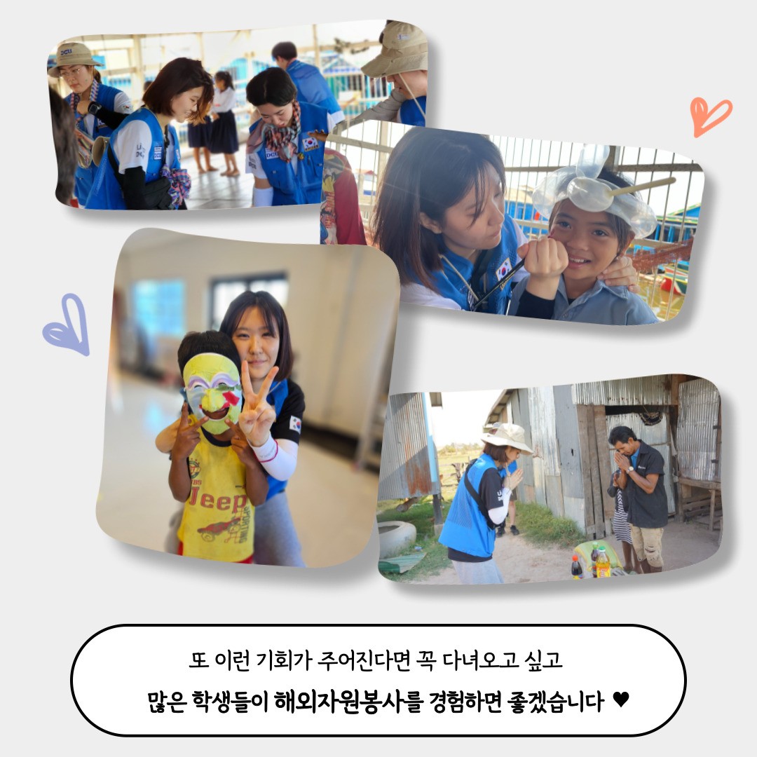 KakaoTalk_20240306_215427367_08.jpg