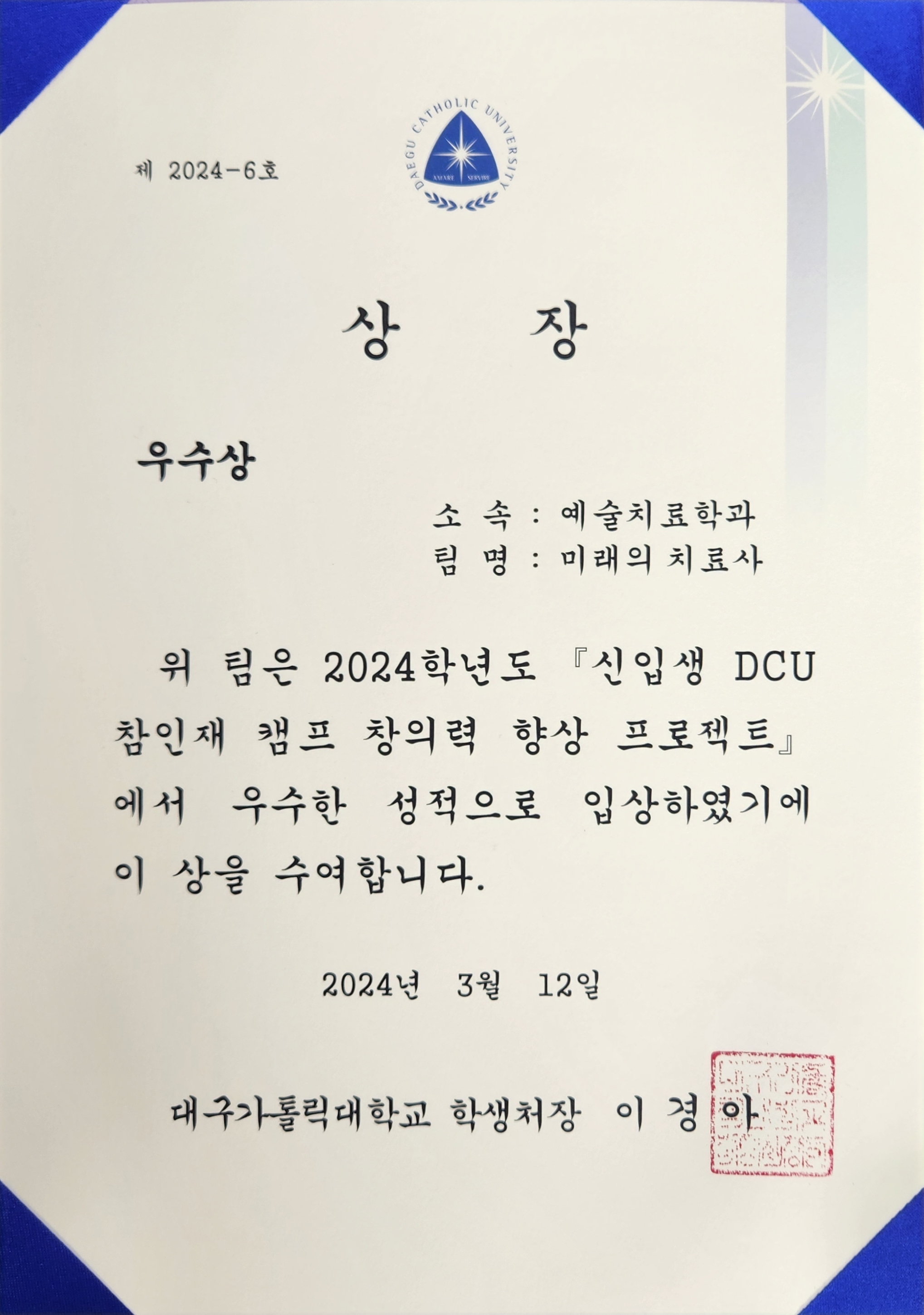 1000004330.jpg