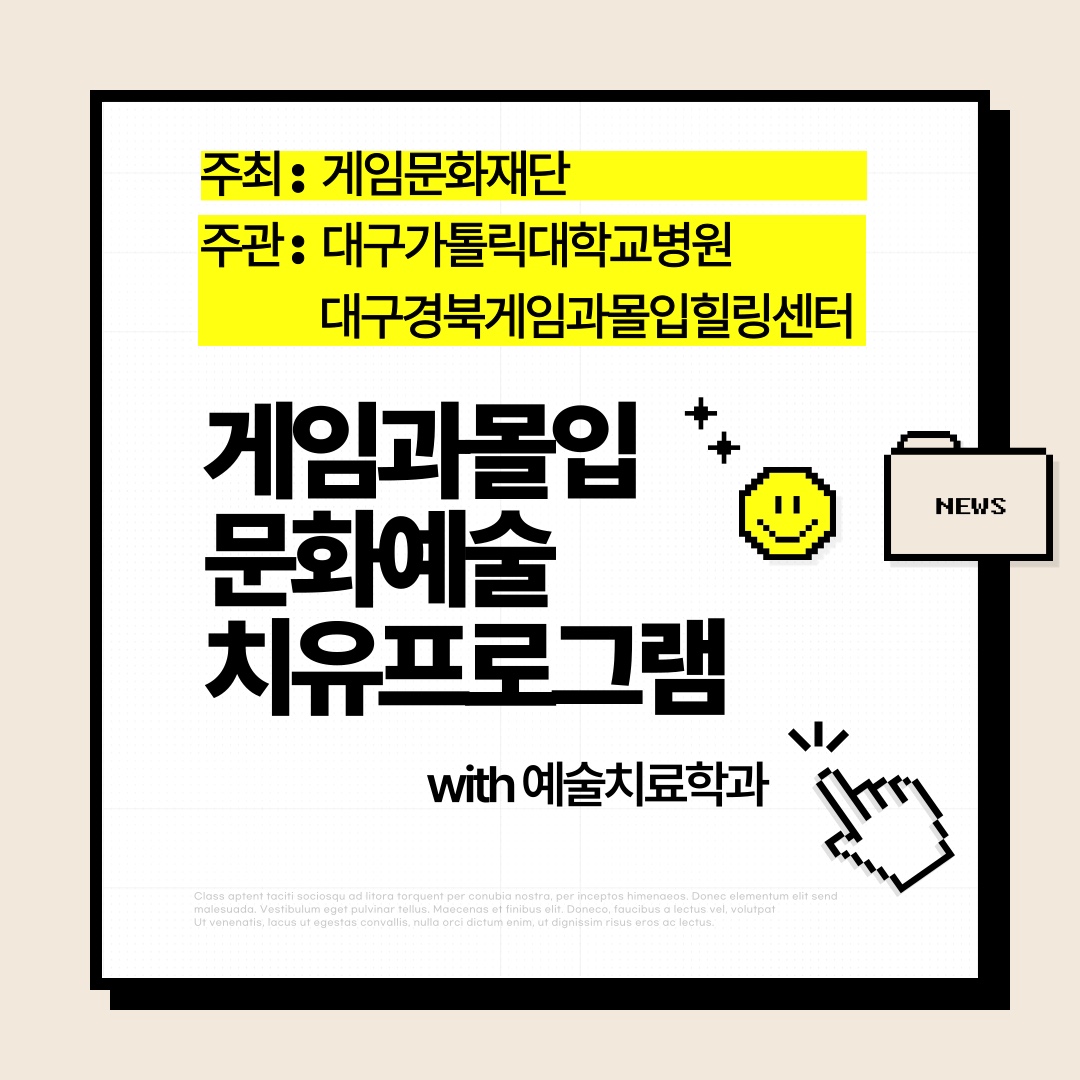KakaoTalk_20240528_091432155.jpg