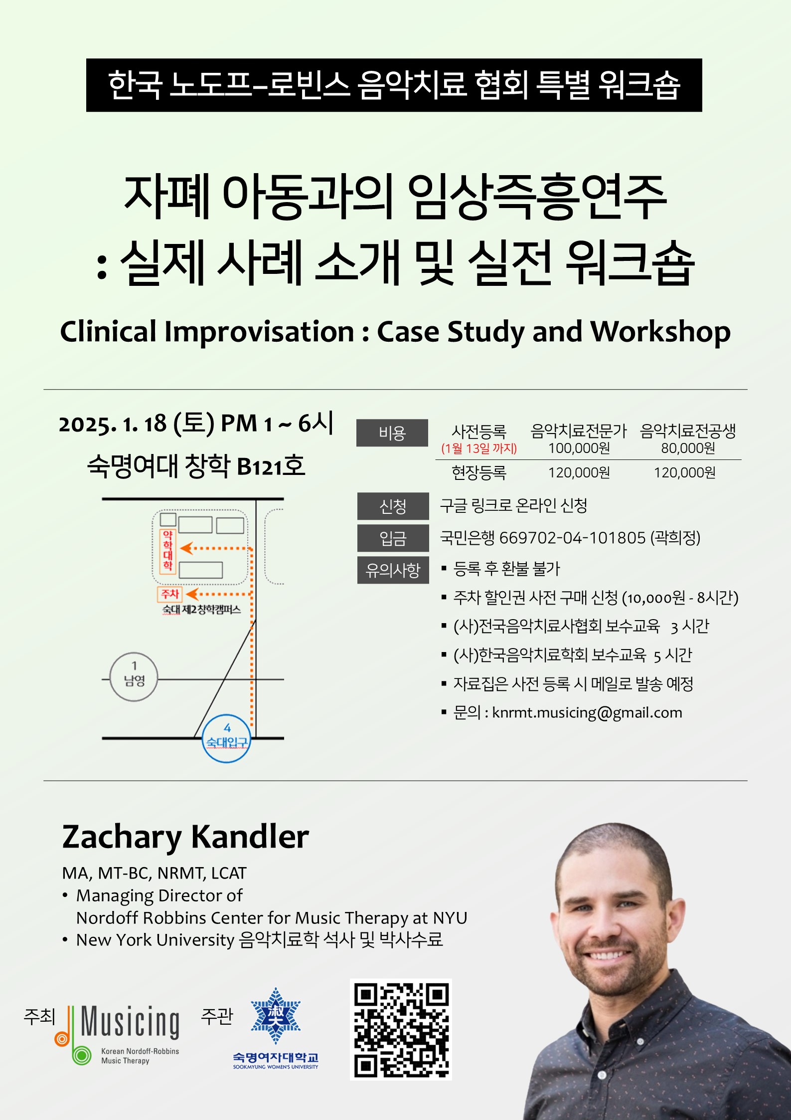 KakaoTalk_20241216_085809746.jpg