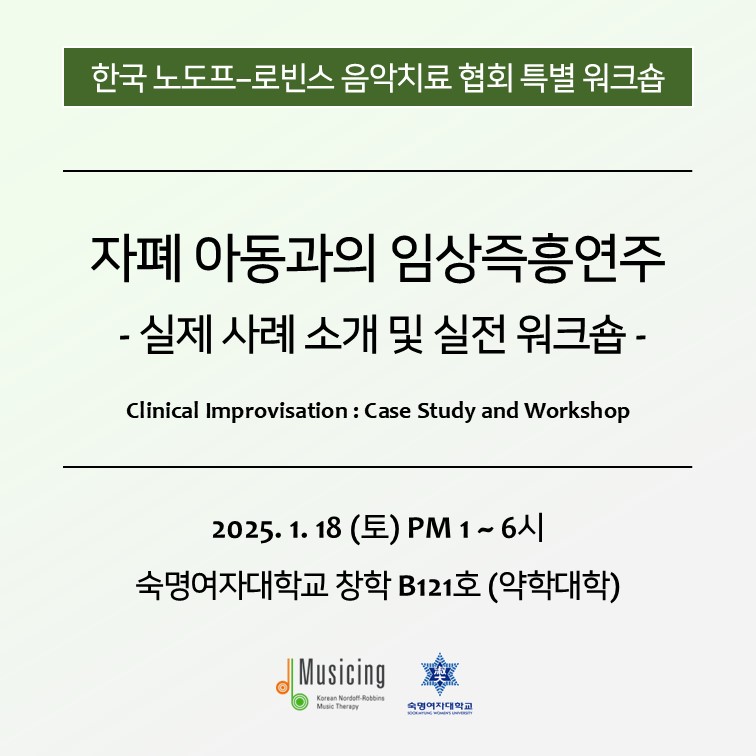 KakaoTalk_20241216_085816936.jpg