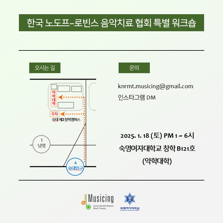 KakaoTalk_20241216_085816936_03.jpg