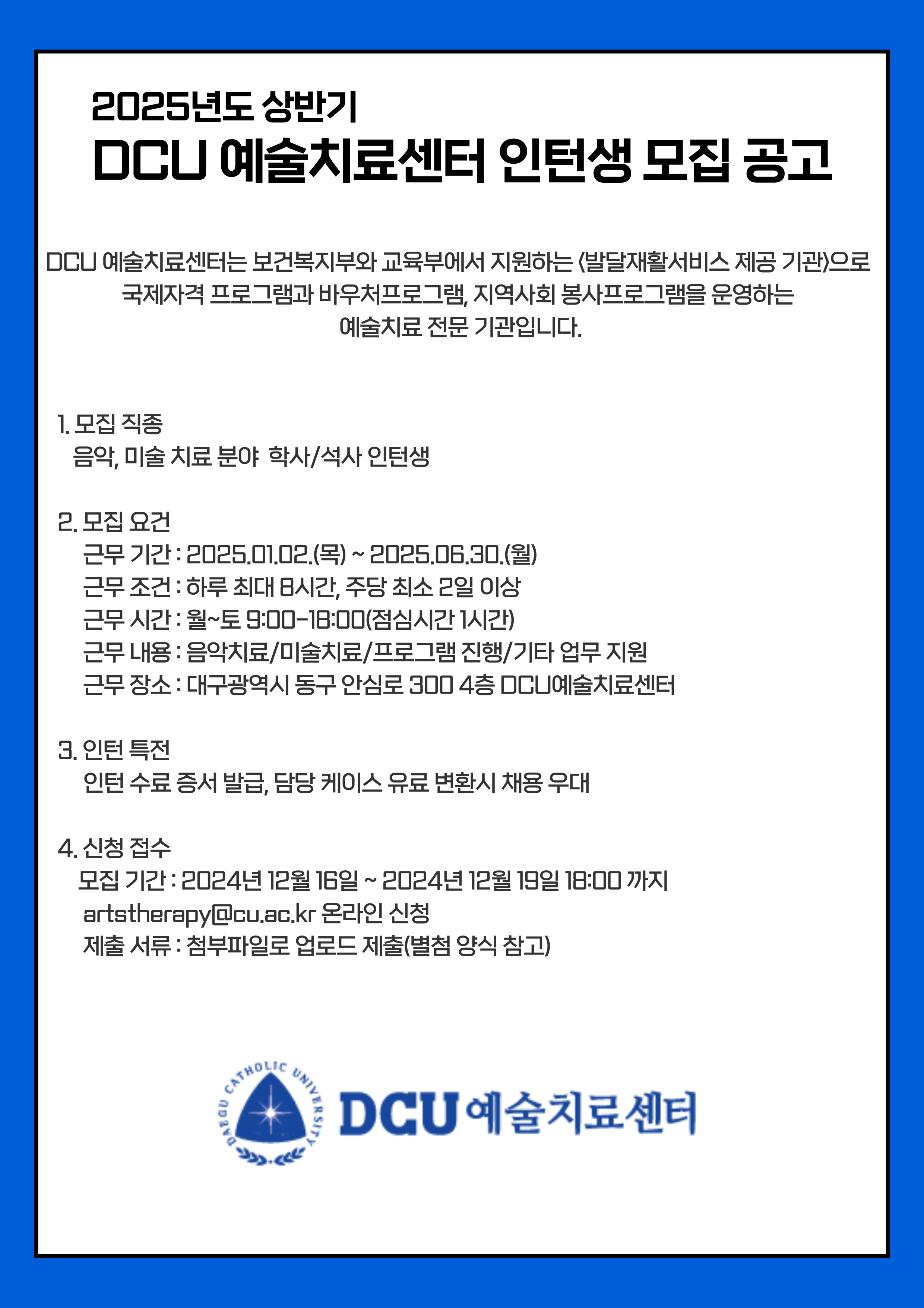 제목을-입력해주세요_-002 (2).jpg