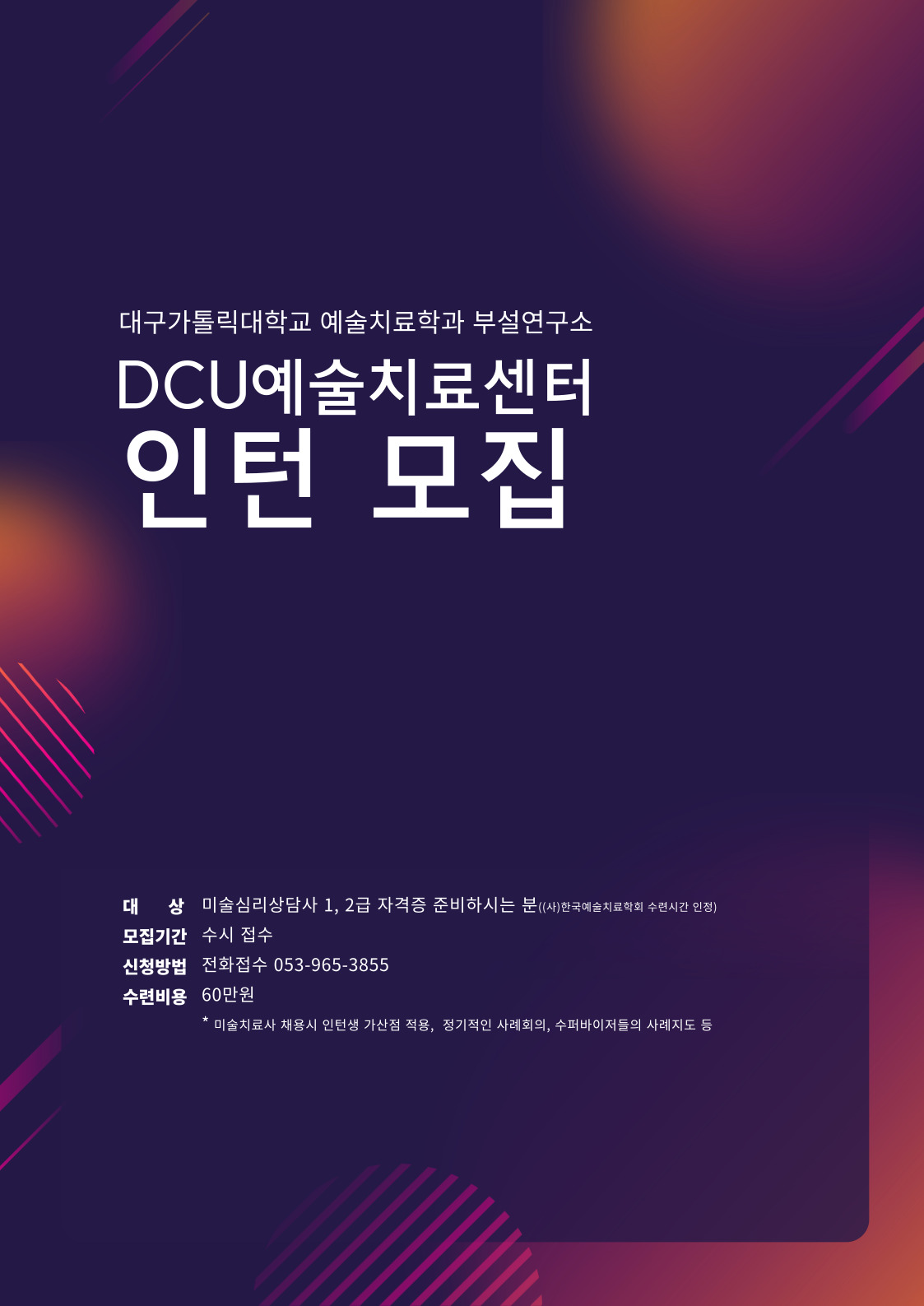 KakaoTalk_20250612_093200809.jpg