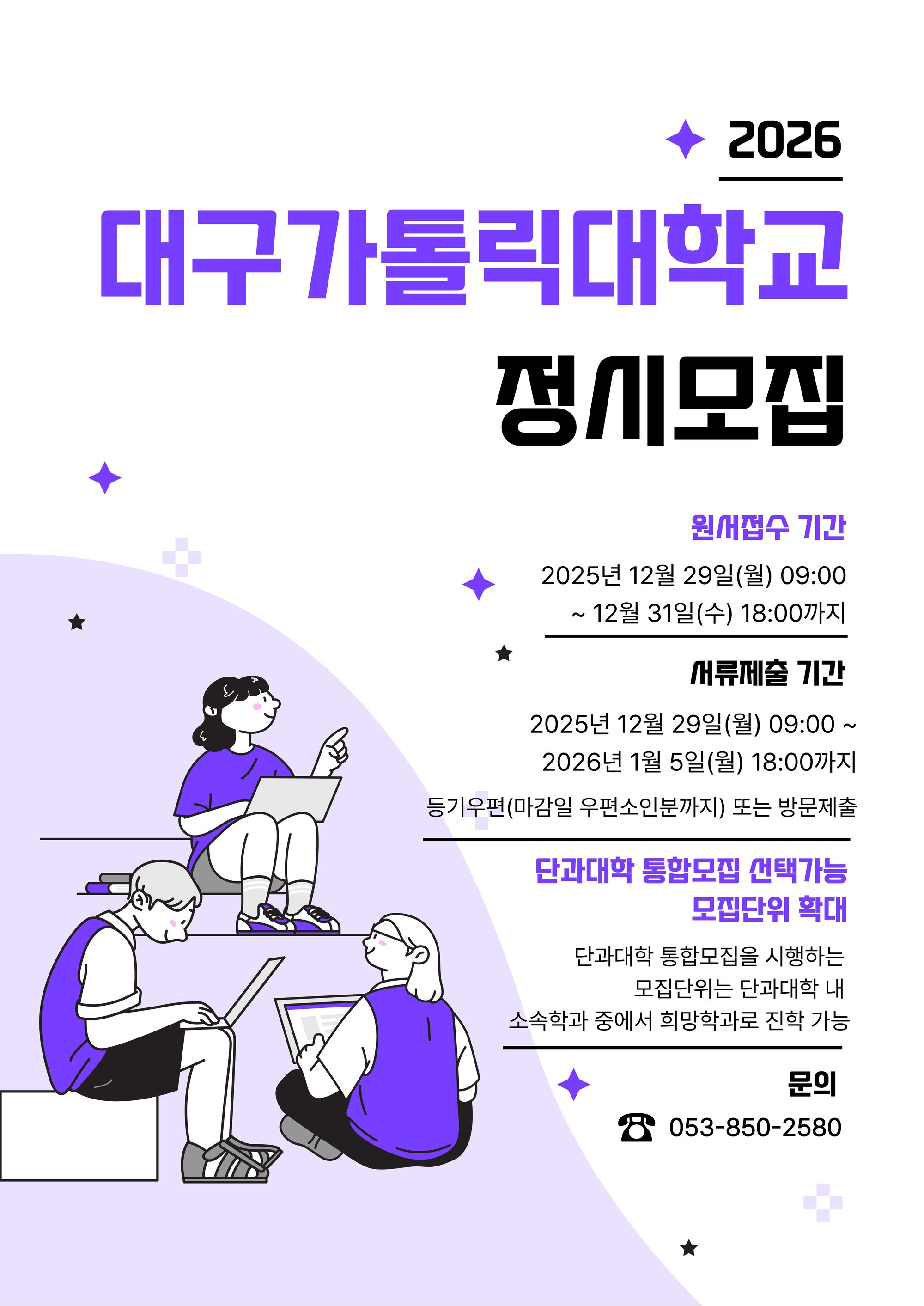 제목을 입력해주세요 (2).jpg