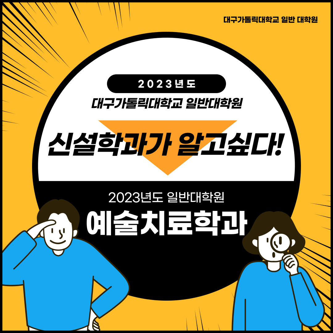 KakaoTalk_20220908_015205080.png