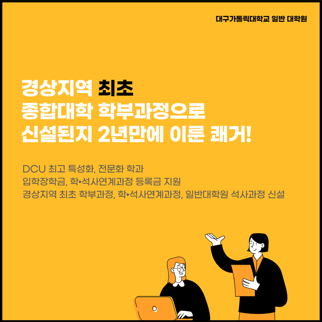KakaoTalk_20220908_015205080_01.png