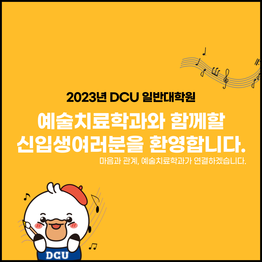 KakaoTalk_20220908_015205080_04.png