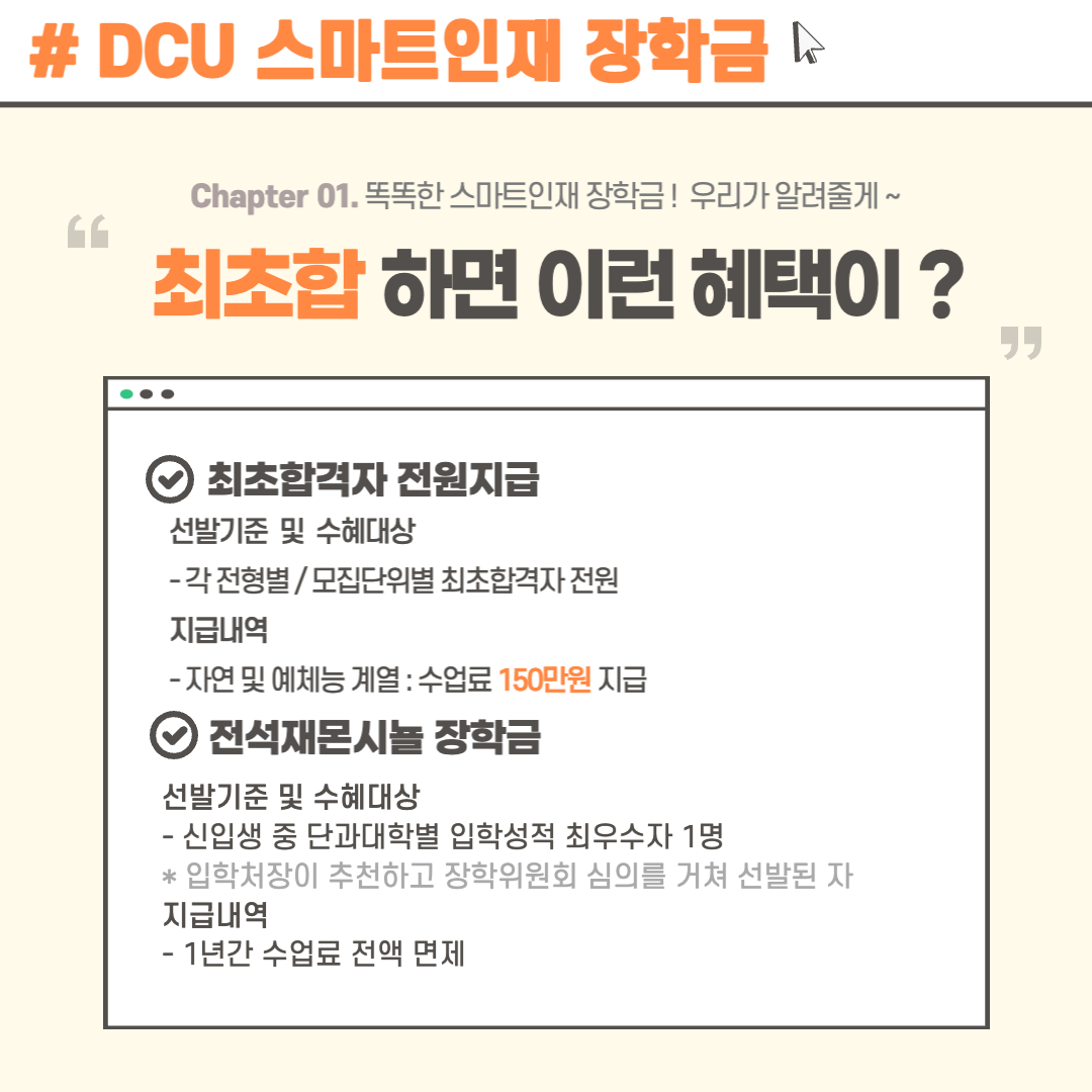 KakaoTalk_20220908_020202620_01.png