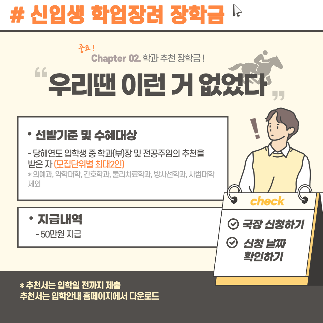 KakaoTalk_20220908_020202620_02.png