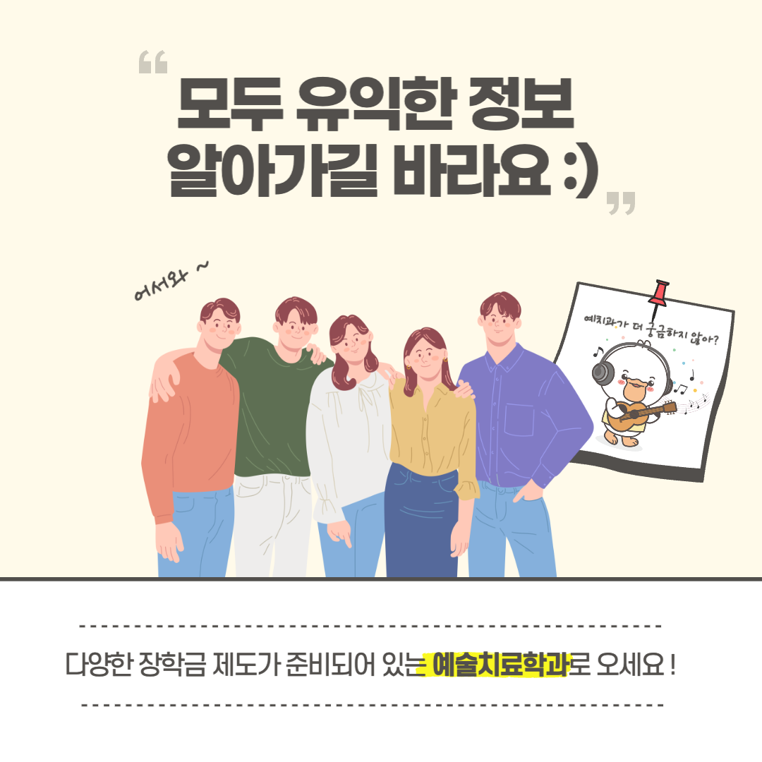 KakaoTalk_20220908_020202620_06.png