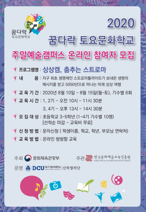 board_data["image_no"]