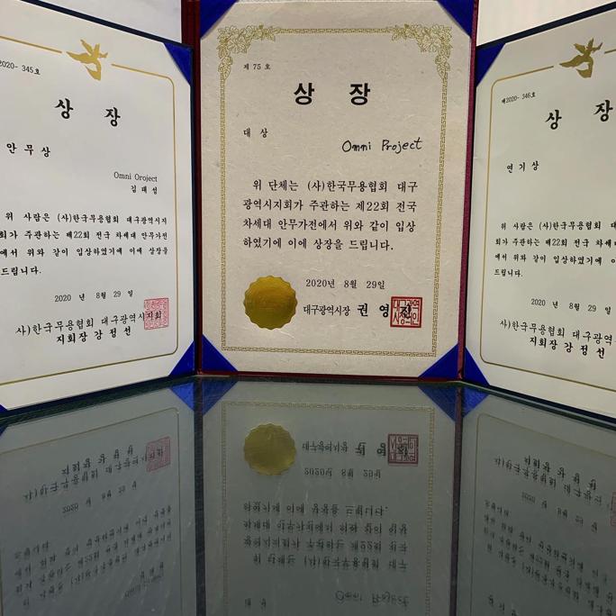 차세대.jpg