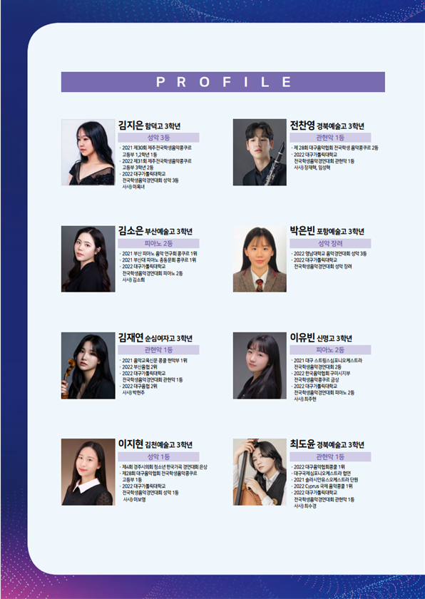 화면 캡처 2022-07-29 111243.png