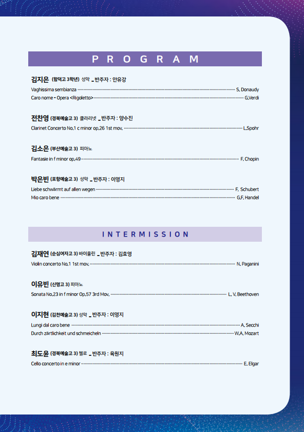 화면 캡처 2022-07-29 111305.png
