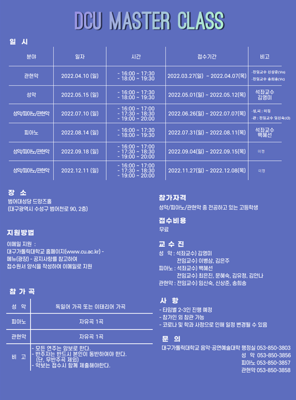 KakaoTalk_20230807_133842847_01.png