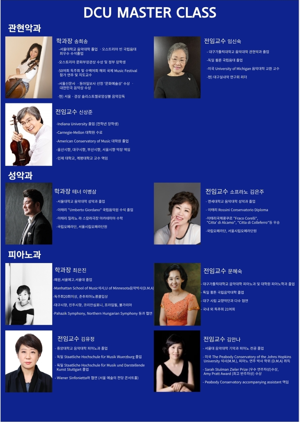 KakaoTalk_20230807_133842847_02.jpg
