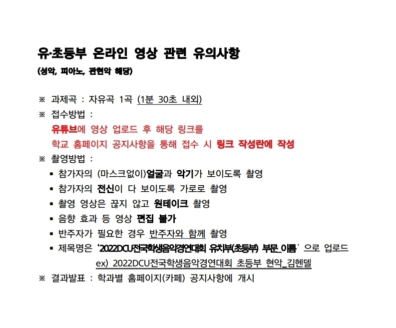 KakaoTalk_20230807_134107232_03.jpg