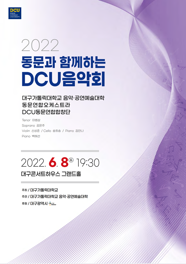 board_data["image_no"]