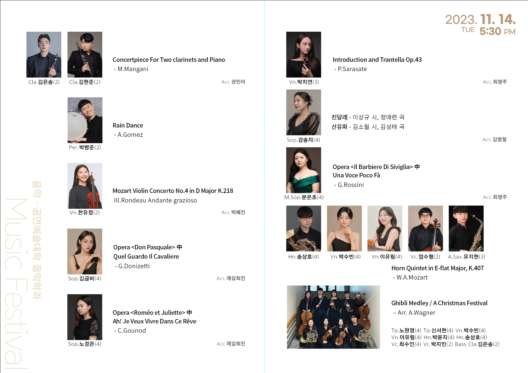 팜플렛1.png