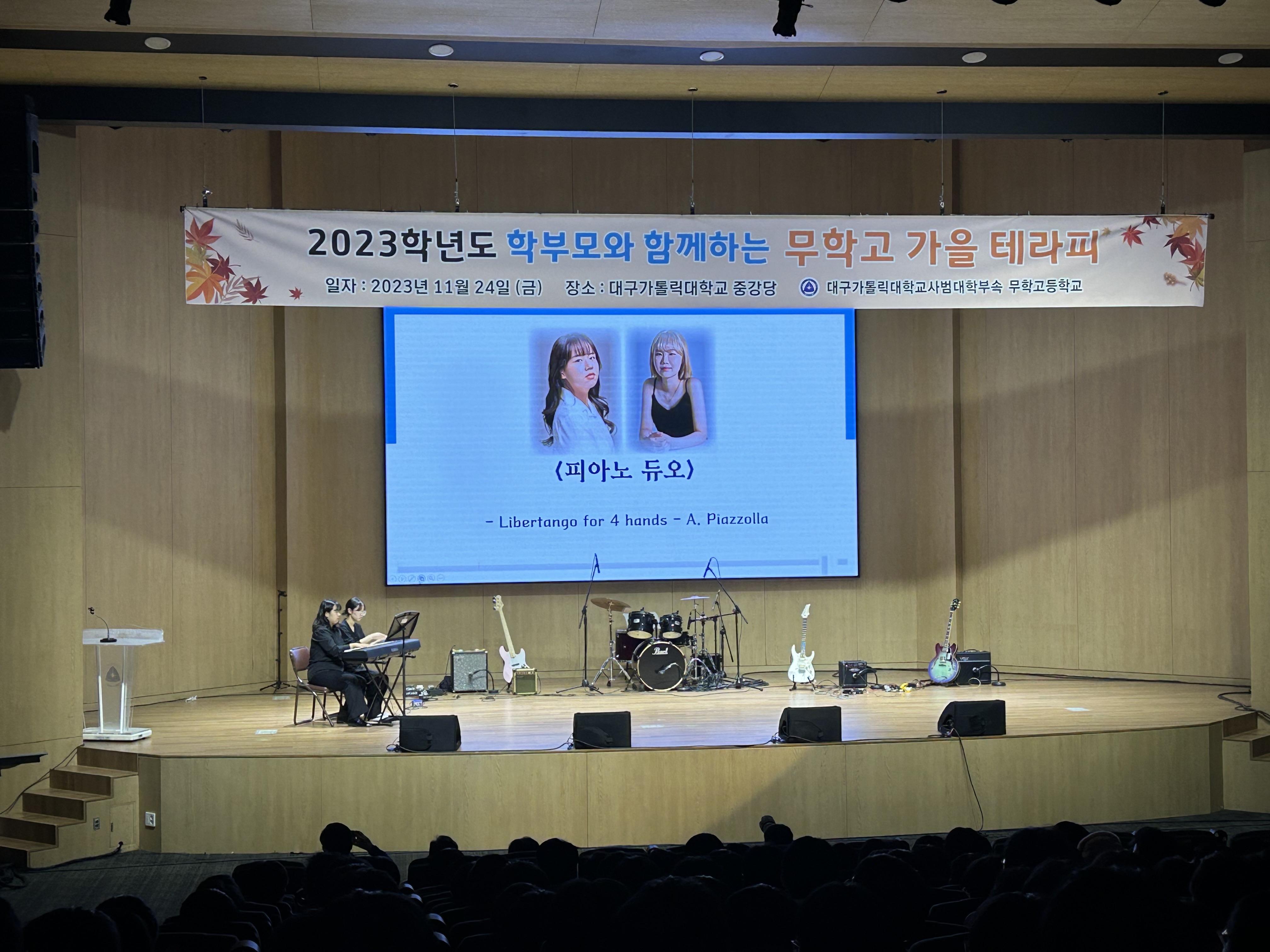 KakaoTalk_20231124_151917822_05.jpg