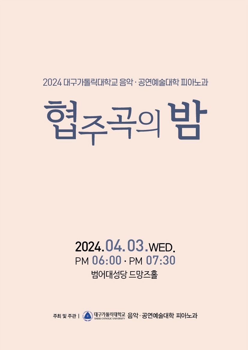 board_data["image_no"]