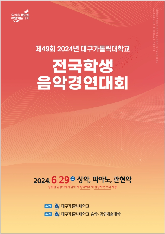 board_data["image_no"]