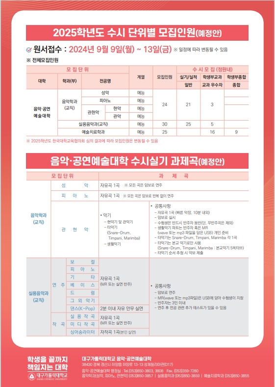 스크린샷_24-4-2024_164337_.jpeg