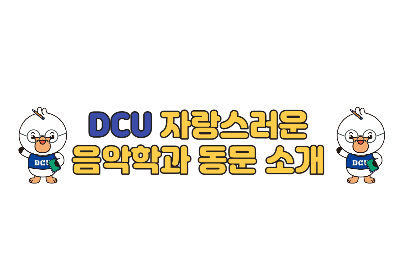 board_data["image_no"]