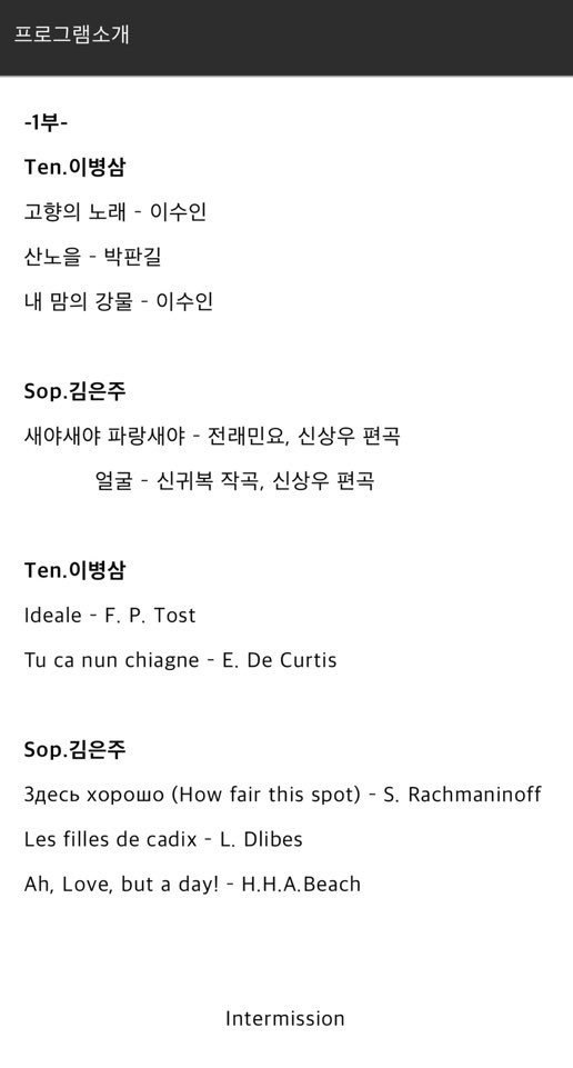 듀오2.png