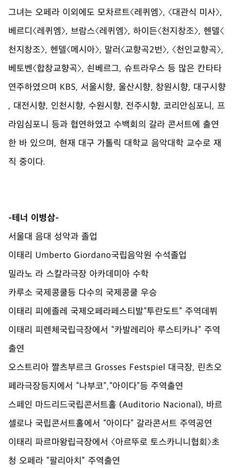 듀오5.png