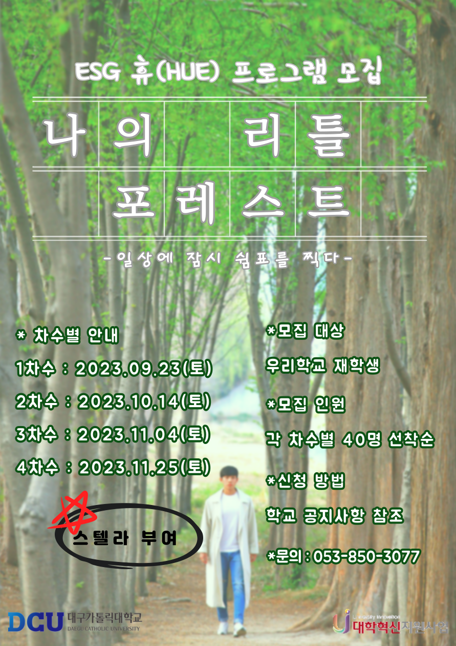 650fc4960bcd44a7c2b7d74fc6fa880e3445a5bb.png