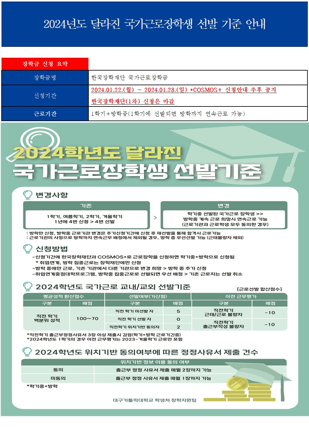 b82a91cf3874f948ec7edda891f3786301ec2529.jpg
