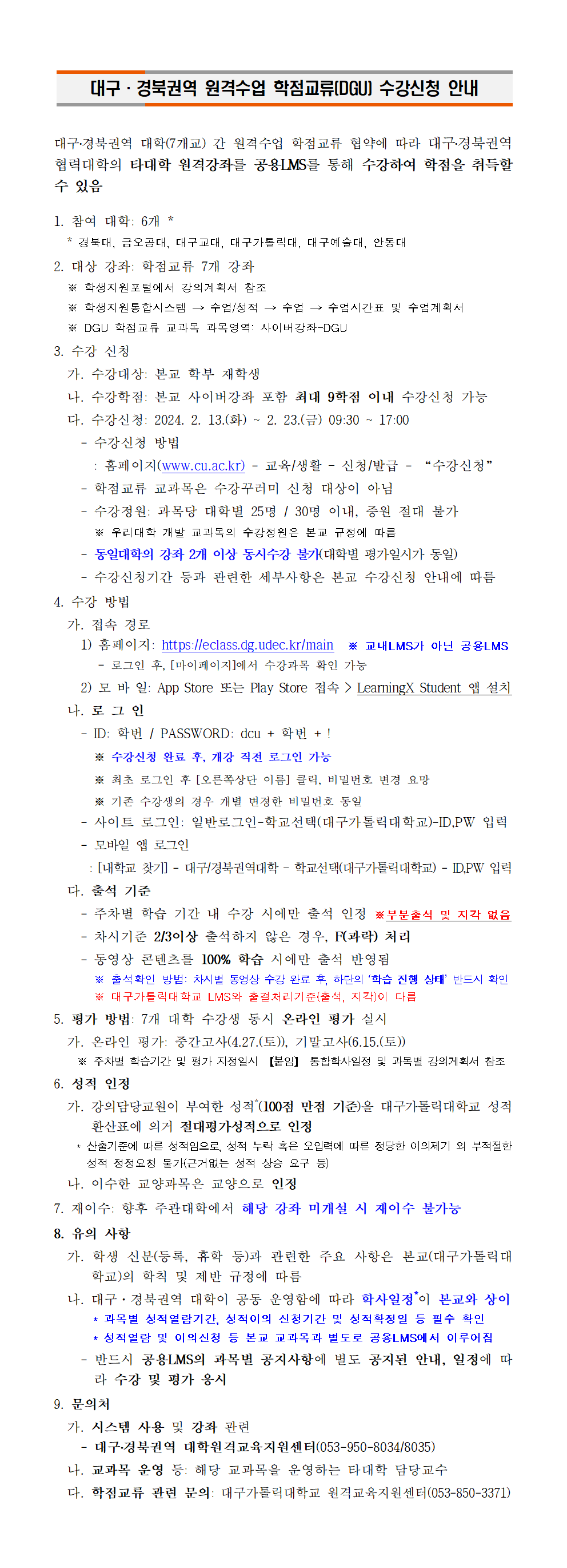 a9f25dce9adc3ecbe4f3795cdaf339c8e5e1a4e3.png