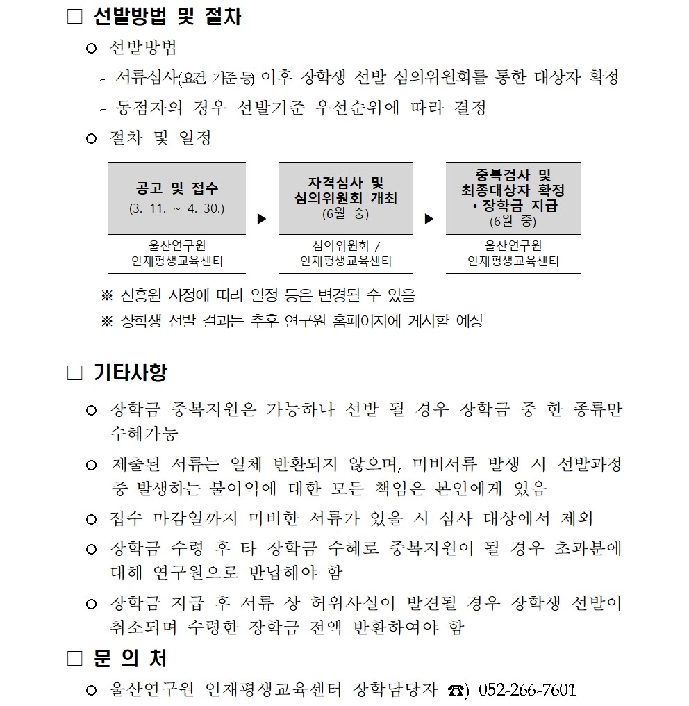 1ac88fd8547cf295d68c4ecdd47565d1272515c7.jpg