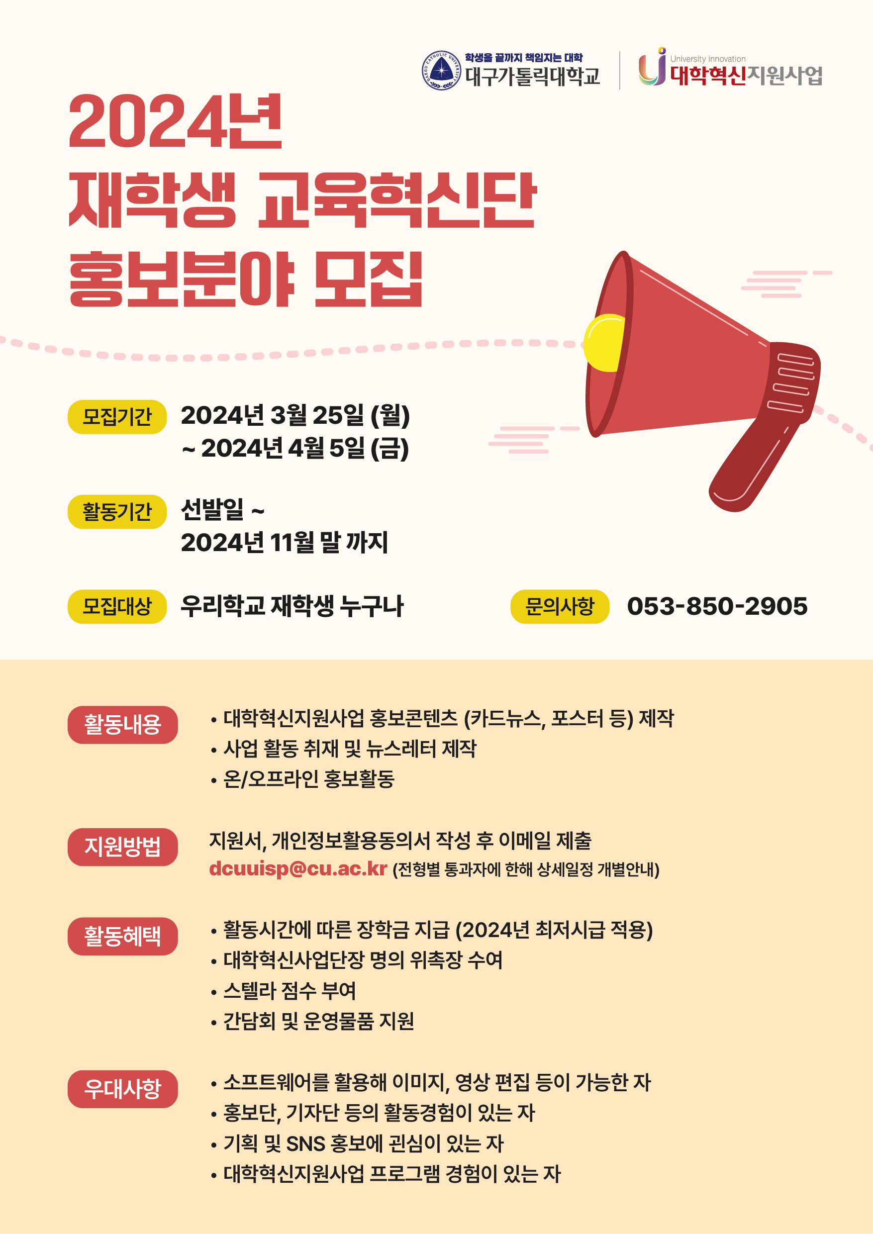 d2dcea581e4c8af7cb12e5354a470cbc22319d15.jpg