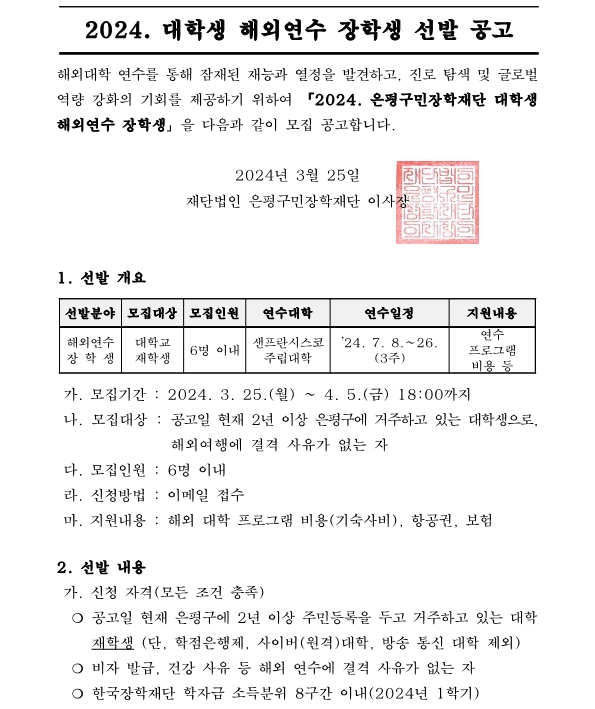 ab3c14c6719e7334f8ef5731cd58d08a9db6589d.png