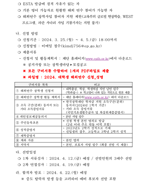 2ff07cede5efe72090b9a5b0c6c0a196f55f38ea.png