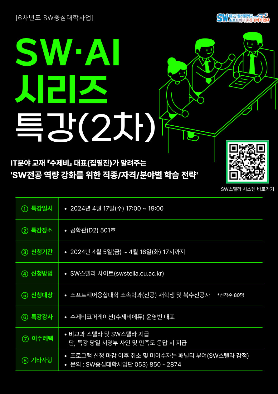 63f05e95adf4def29eeeb811b83fe2d246e4ed20.jpg