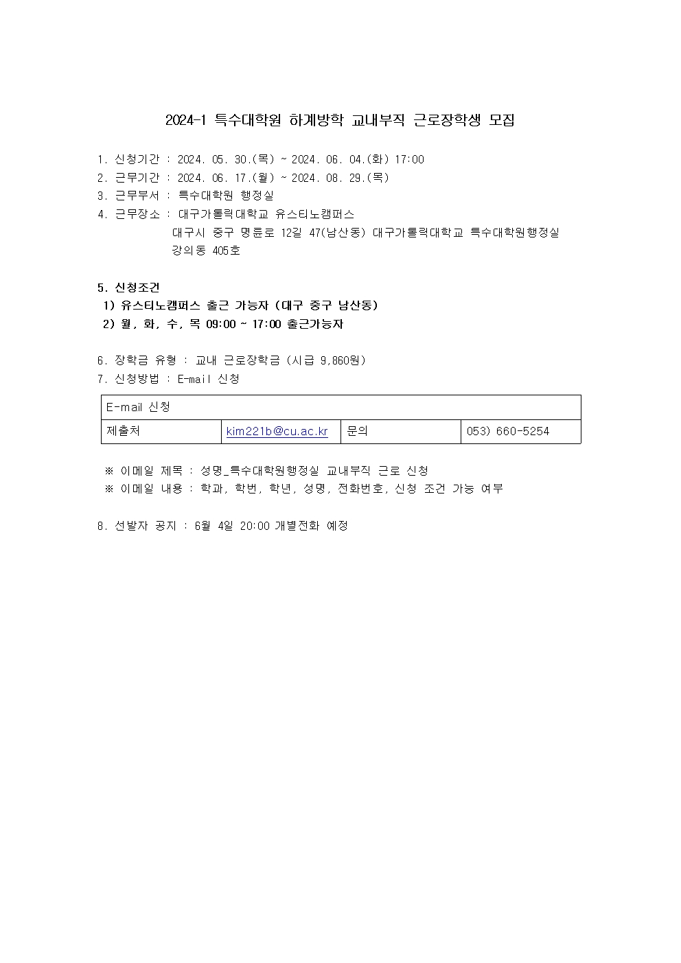 9c1bc8113cc8a1906e59275c9e8272dcafe5a261.jpg