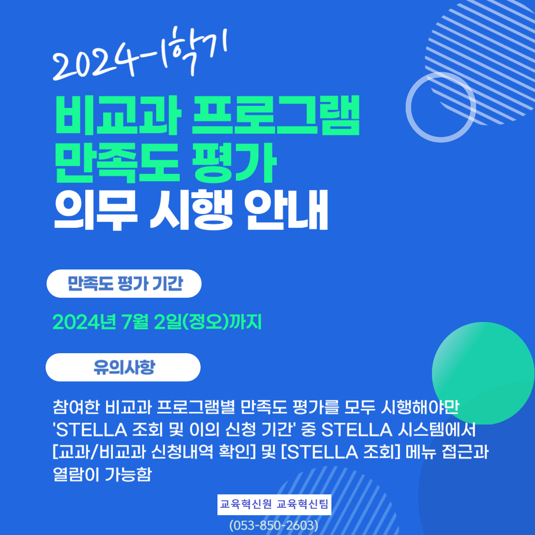 f0e3e771396cbd7355a7cf6a9b66c2884795cdbe (1).png