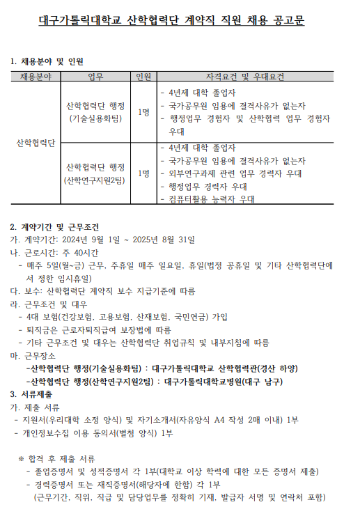 f9b63a35dd8d7deb76d0715bc7ffa0e1afd842c7.png