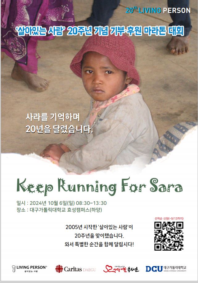 포스터 (1).JPG