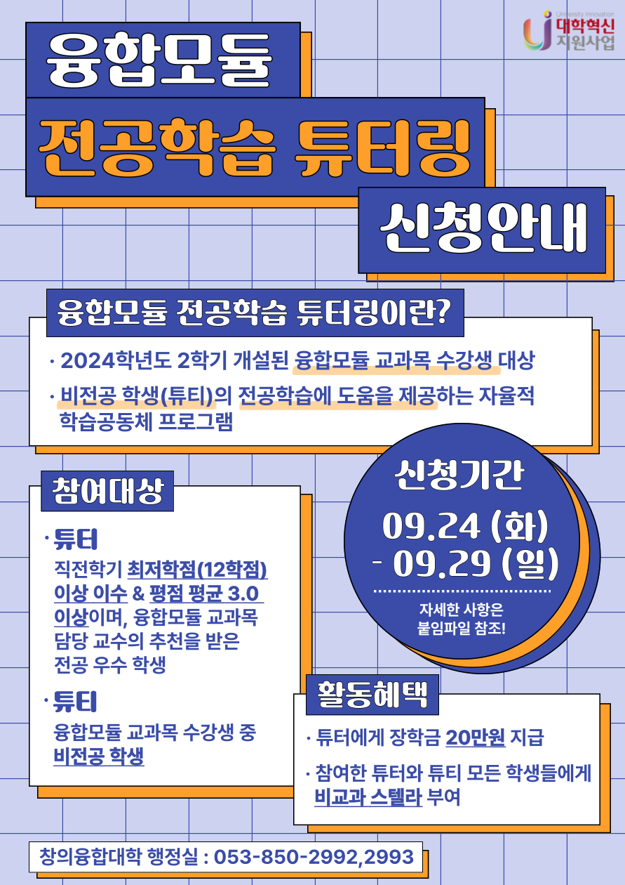 e72fe8db8c4bae205156df16d4feade0bc82aa36.png