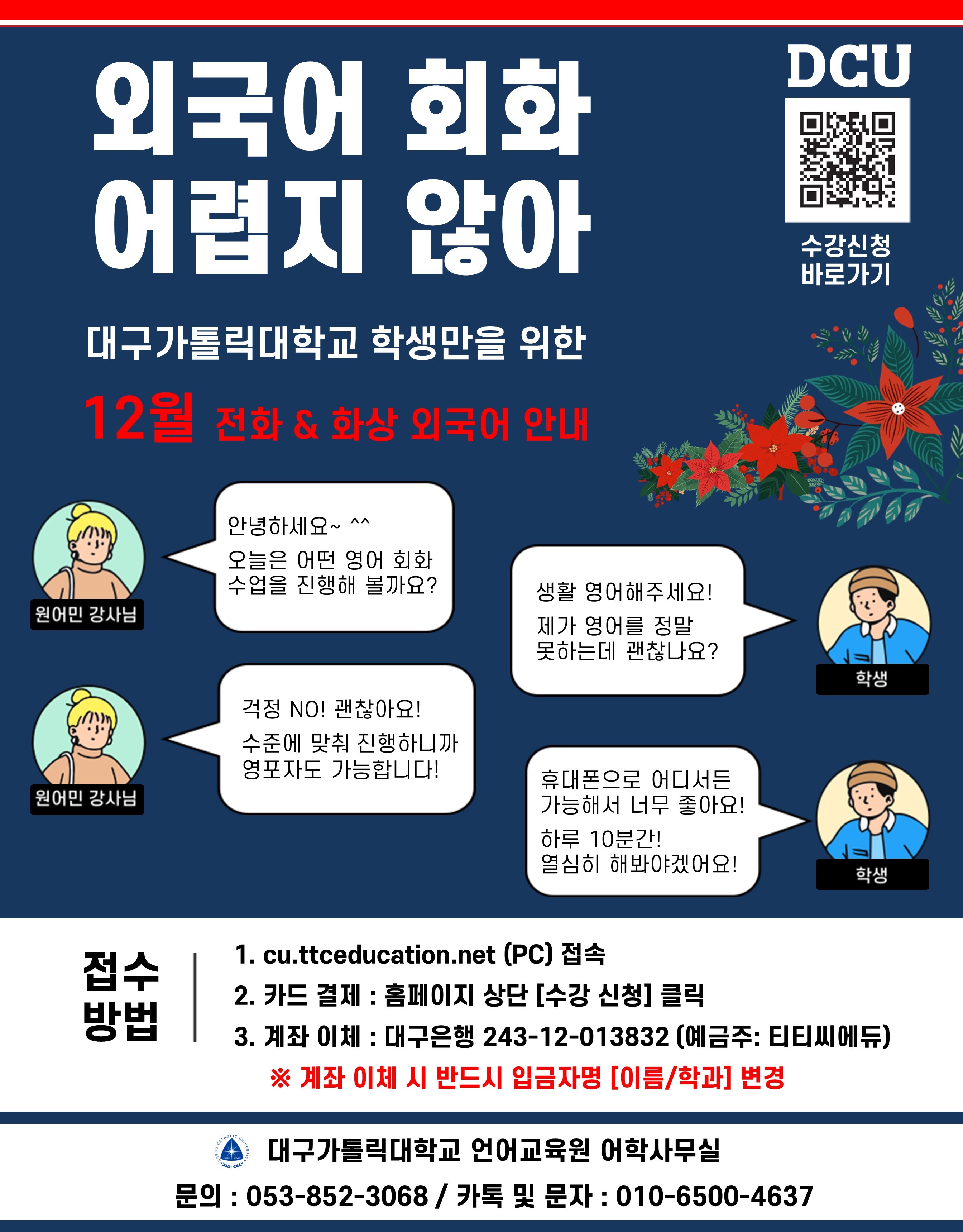afa9079349ccaf4610766391787559bdf9681474 (1).jpg