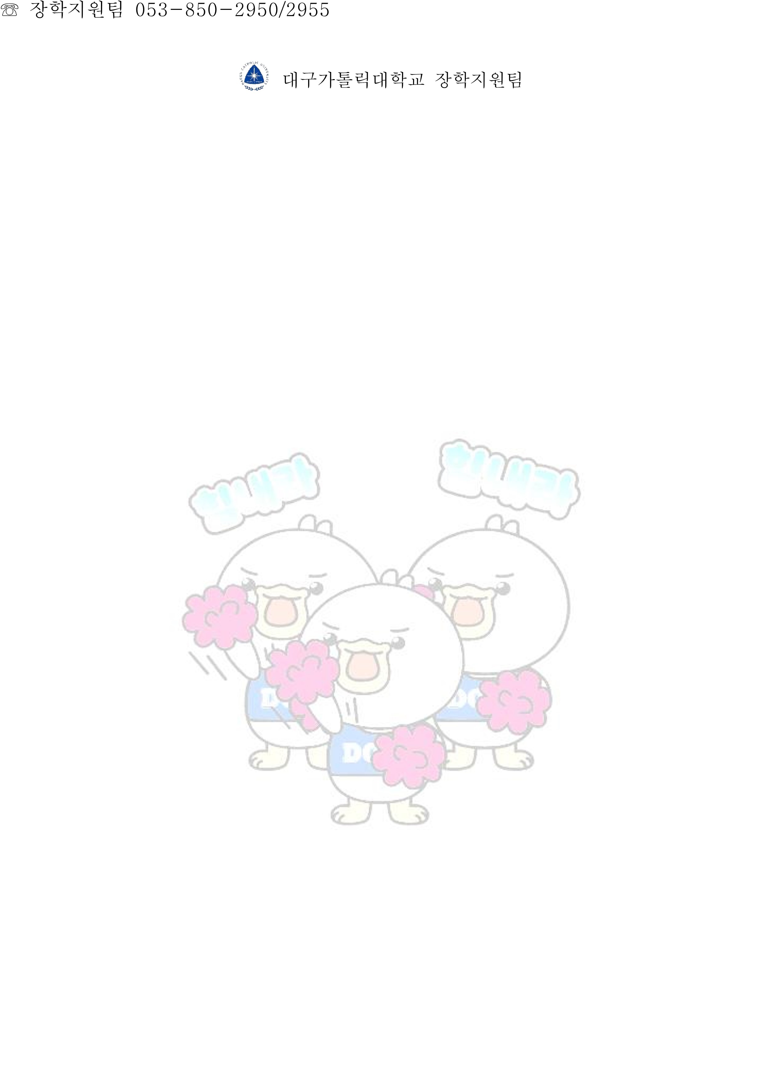 7f010299acc99a721e65aeacfb3e392ee7139bda.jpg
